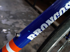 #1659 – Core Line | Denver Broncos / Riser Bars (Size 54cm, Excellent Condition)