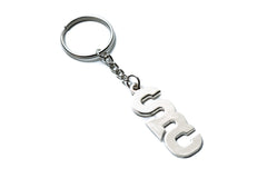 State Bicycle Co. -Monogram Keychain